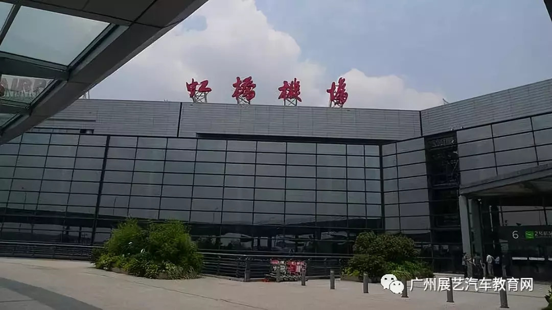 上海机场招聘_上海机场集团2017年度校园招聘开始 简历投递12月10日截止(2)