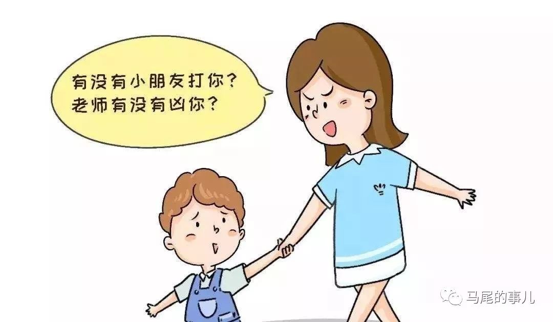 焦虑型妈妈:太多细节要操心