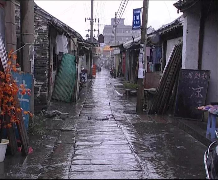 大沈阳说如东地名寻踪掘港市河栟茶运河三元池燕池的地名来历