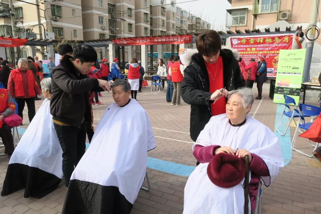 为您服务我快乐刘闻淙龙岗社区身虽寒冷心里暖扫雪铲冰为行人巩蕊海升