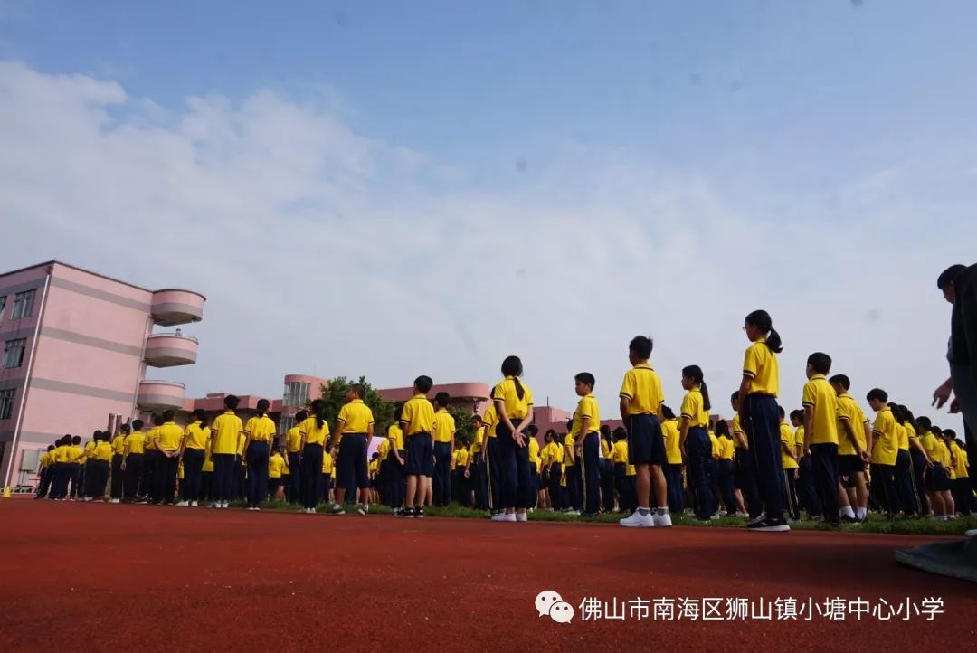 【校园动态】与健康结伴,与艺术同行——小塘中心小学第23届体艺节