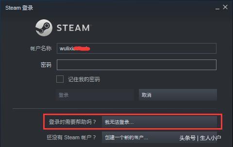 steam原版问号头像图片分享