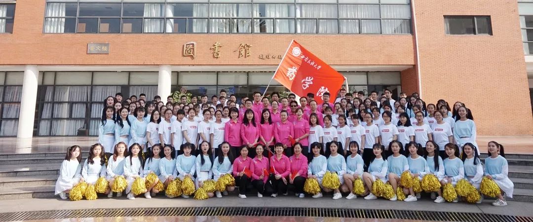 西南民族大学药学院立足于服务民族地区医疗卫生事业,在国内民族院校