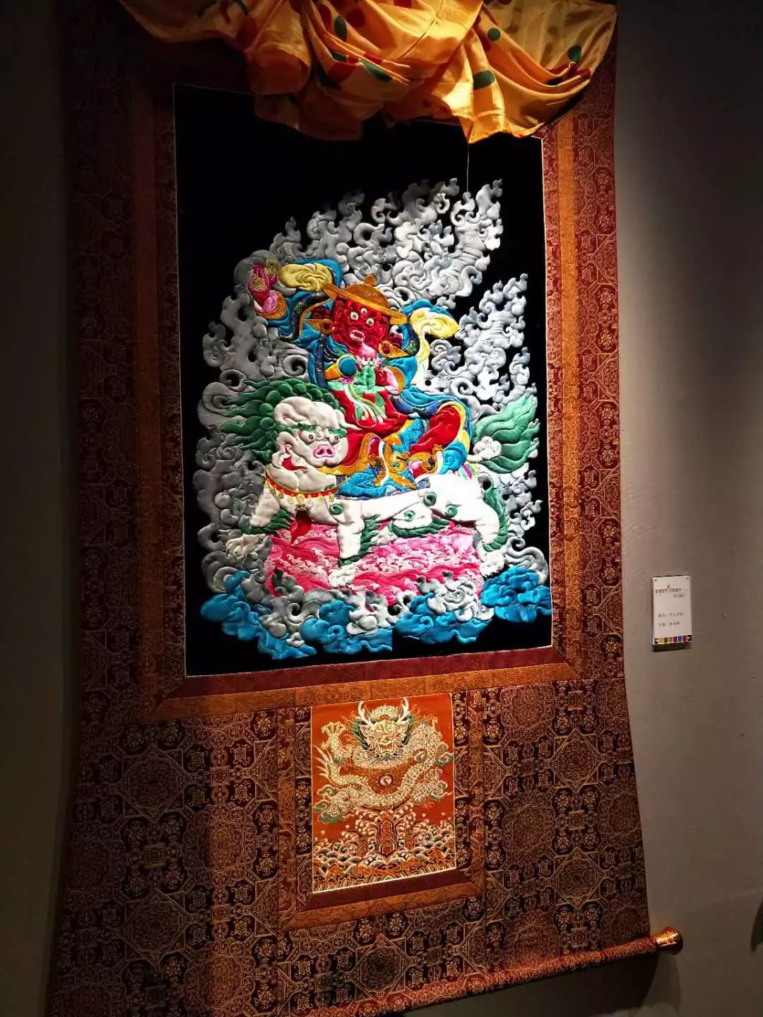 释迦牟尼三尊(堆绣)-中国热贡艺术-图片