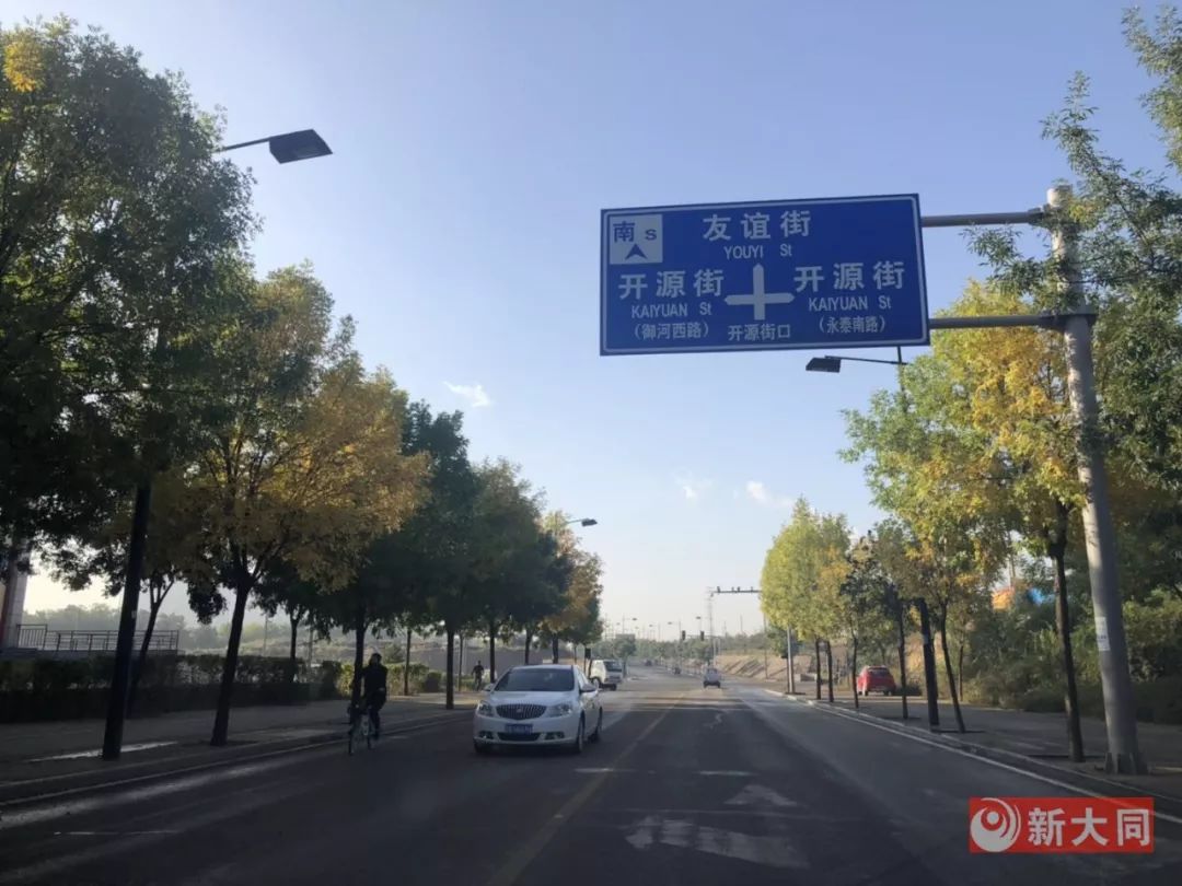 御西友谊街口上开源桥▲开源桥西连开源街高架快速路▲开源桥御西蝶