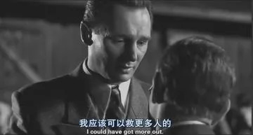 映画| 《辛德勒的名单》关键词_阿蒙