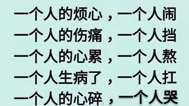 我不想长大简谱_我不想长大绘本故事(3)