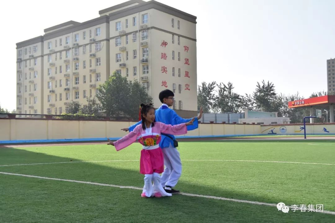 赵县李春学校中小学秋季运动会隆重开幕 【赵县朋友圈】