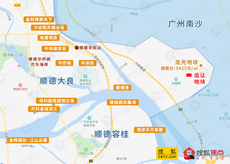 (地块区位图) 地块详情: 位置:顺德区大良街道五沙工业园中-11-2地块