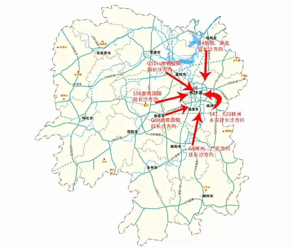 国庆放假高速公路免费时间确定!这份湖南交通指南请收