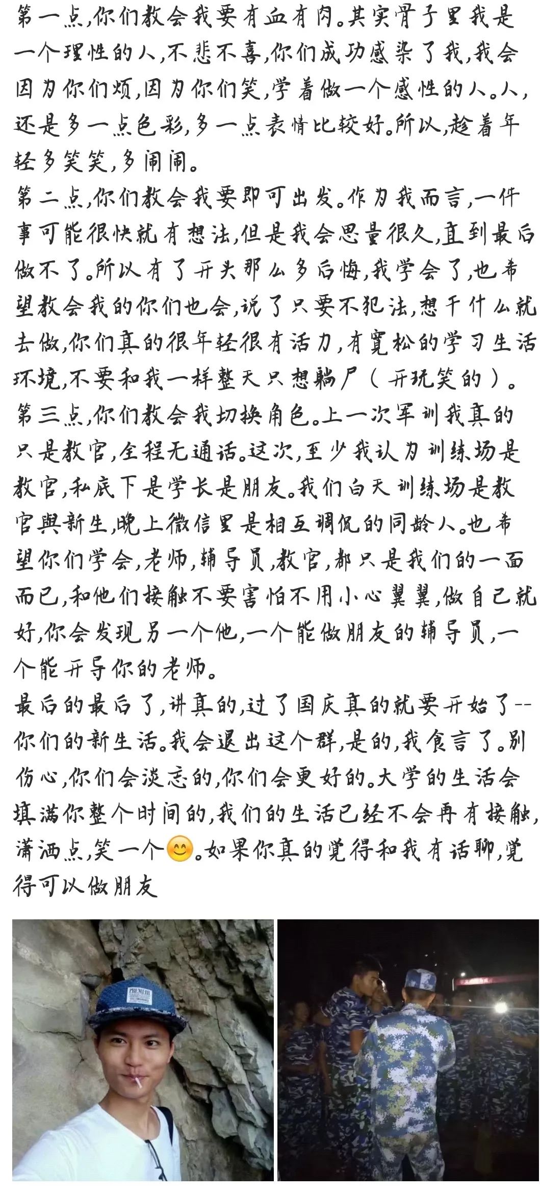 什么酷暑四字成语_半三足什么的四字成语(3)