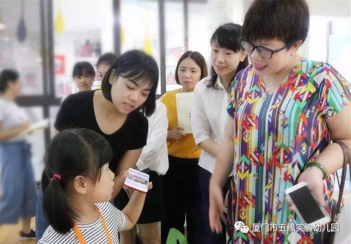 福建示范大学吴荔红教授莅临我园指导