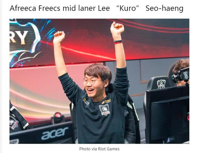 和afreeca 战队的kuro选手