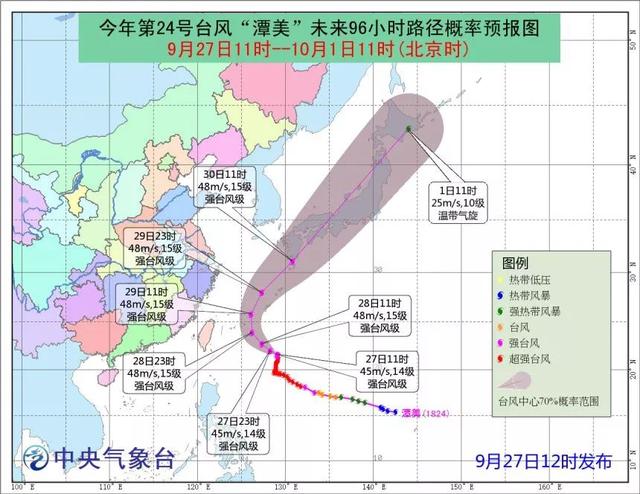 普宁里湖人口多少_普宁里湖陈晓红照片(3)