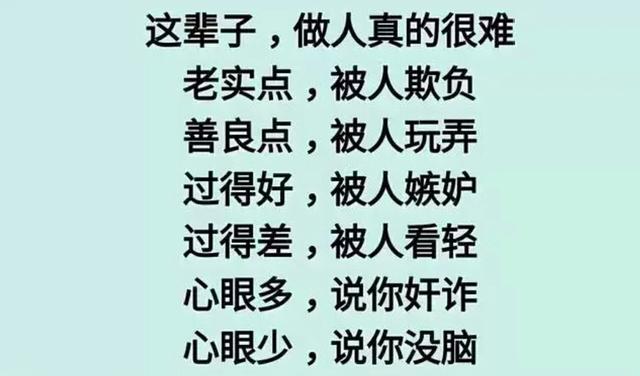 我不想长大简谱_我不想长大绘本故事(3)