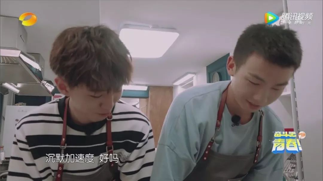 揭秘王俊凱吃不胖的真正原因 在《中餐廳》有自己的魔幻廚房 娛樂 第10張
