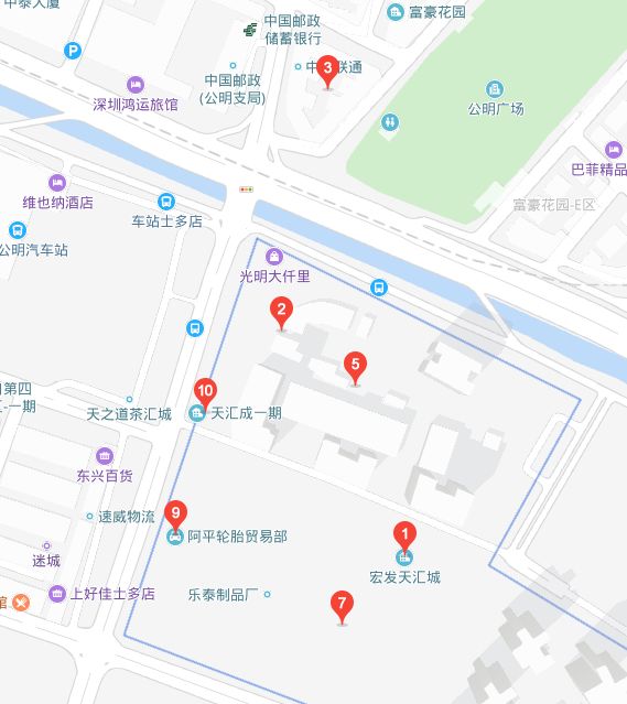 北京公租房人口发生变更了怎么办_北京地铁