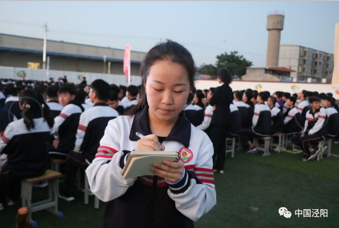 万千学子重回心中圣地泾干中学同庆八十华诞