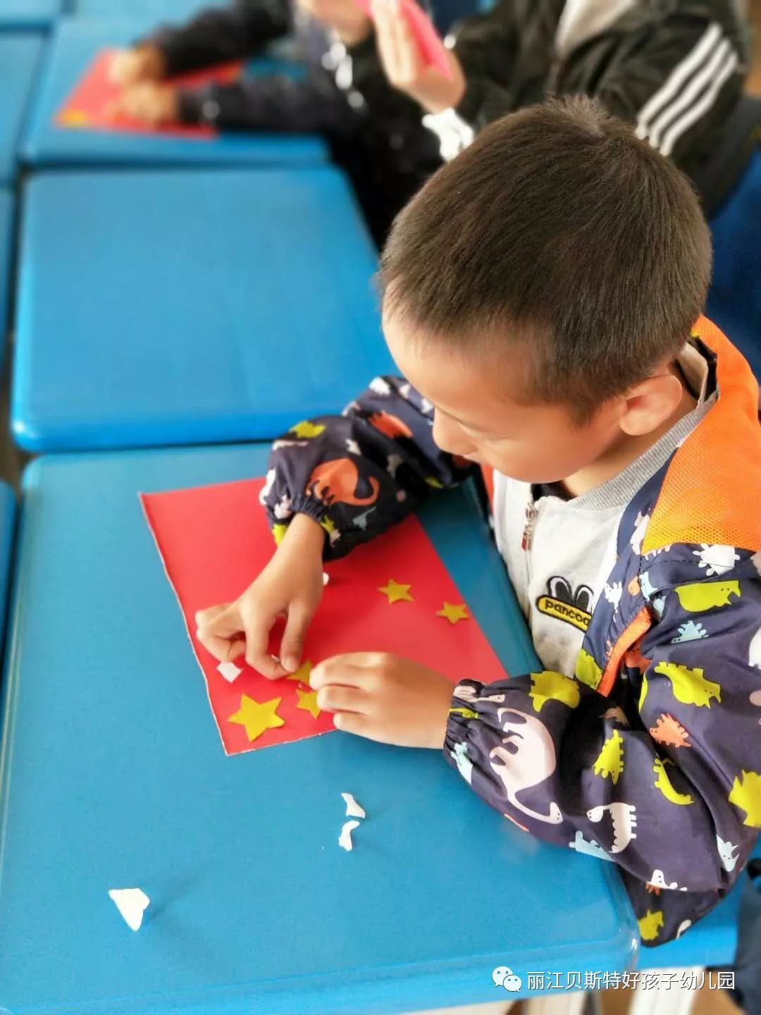 贝斯特好孩子幼儿园我爱你中国我爱你五星红旗