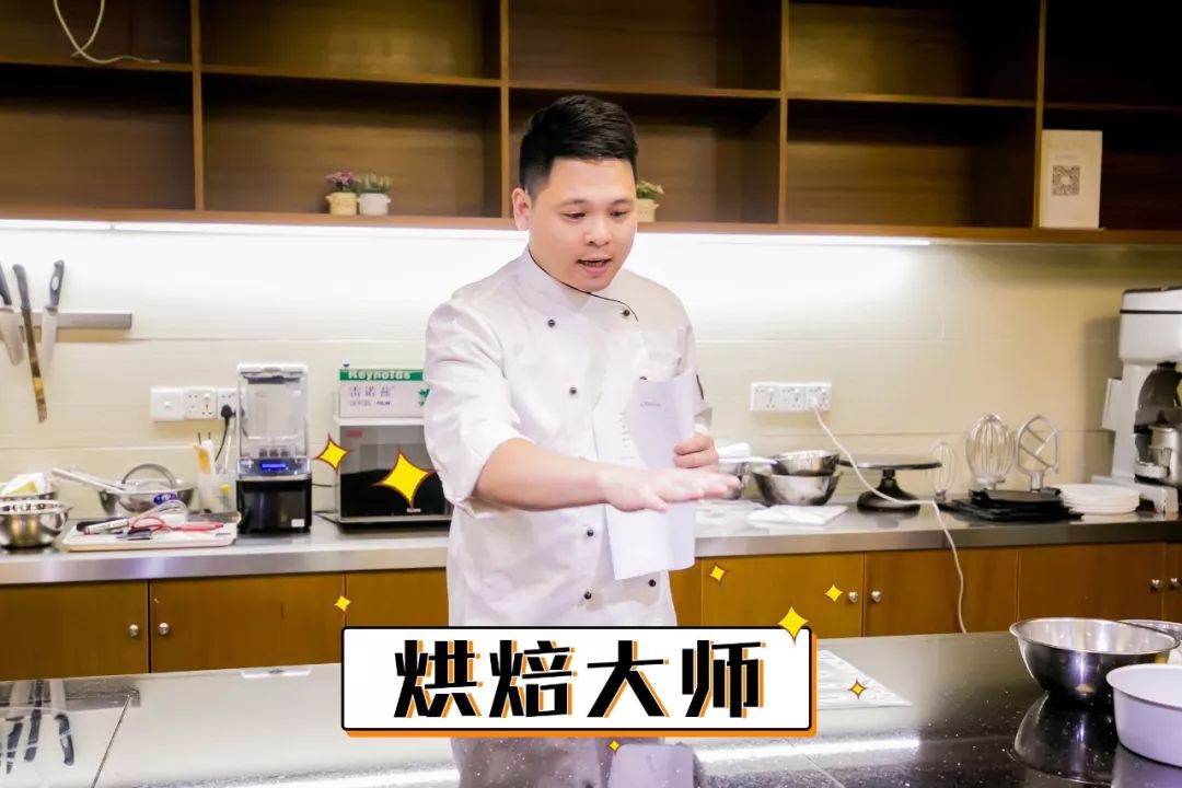 广州深藏航母级烘焙超市,上千种烘焙原料+工具