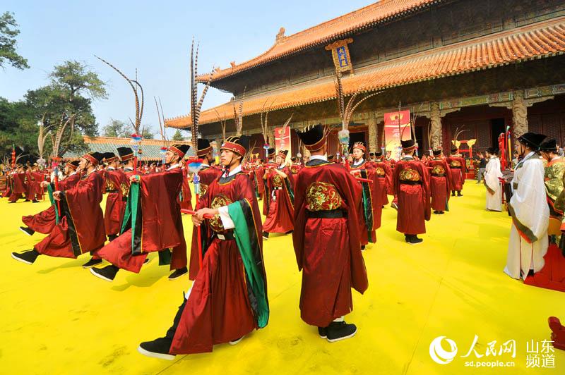 纪念孔子诞辰2569年 戊戌年祭孔大典在曲阜举行