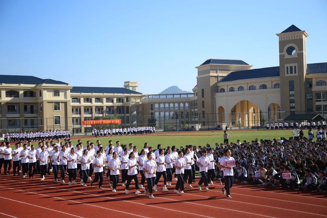 你确定不点进来看一下吗龙泉浙大中学的首届田径运动会看点多到不行