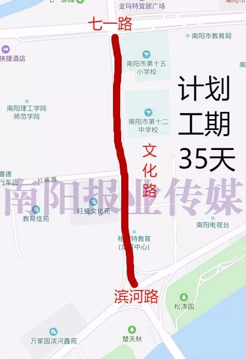 南阳中心城区人口_南阳东区 南阳新区 发展总体规划图出炉,关心未来南阳发展(2)