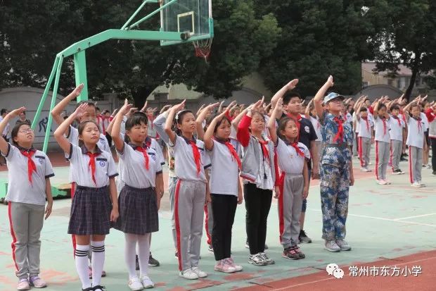 常州市东方小学"向国旗敬礼,争做新时代升旗手"主题升旗仪式_五星红旗