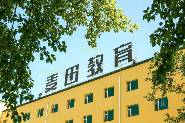 高考数学辅导学习资料★高考数学题型全归纳