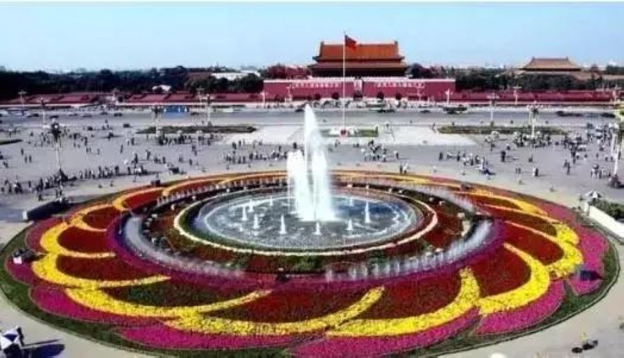 图说首都北京2018喜迎国庆节69周年