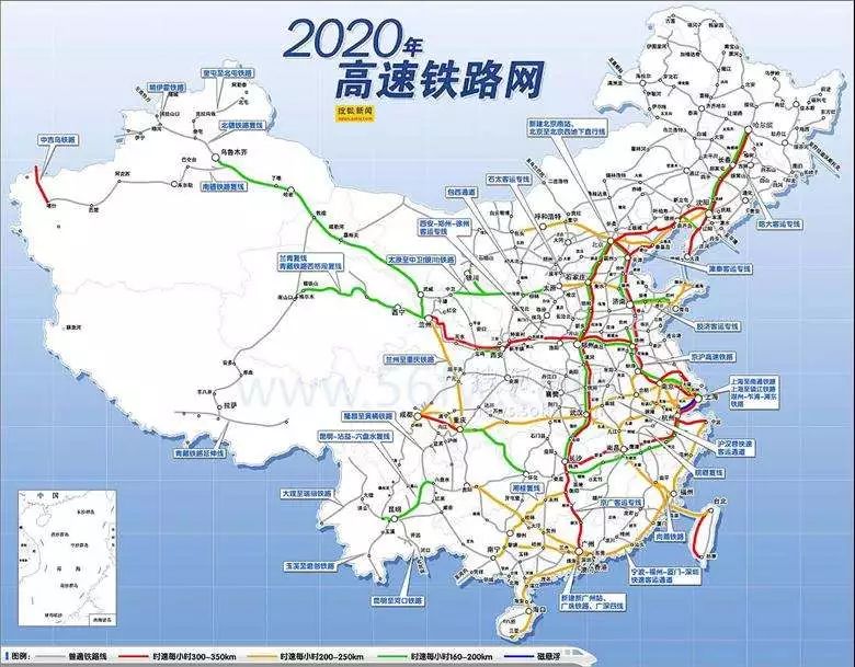2020年高速铁路网,图片来自于网络