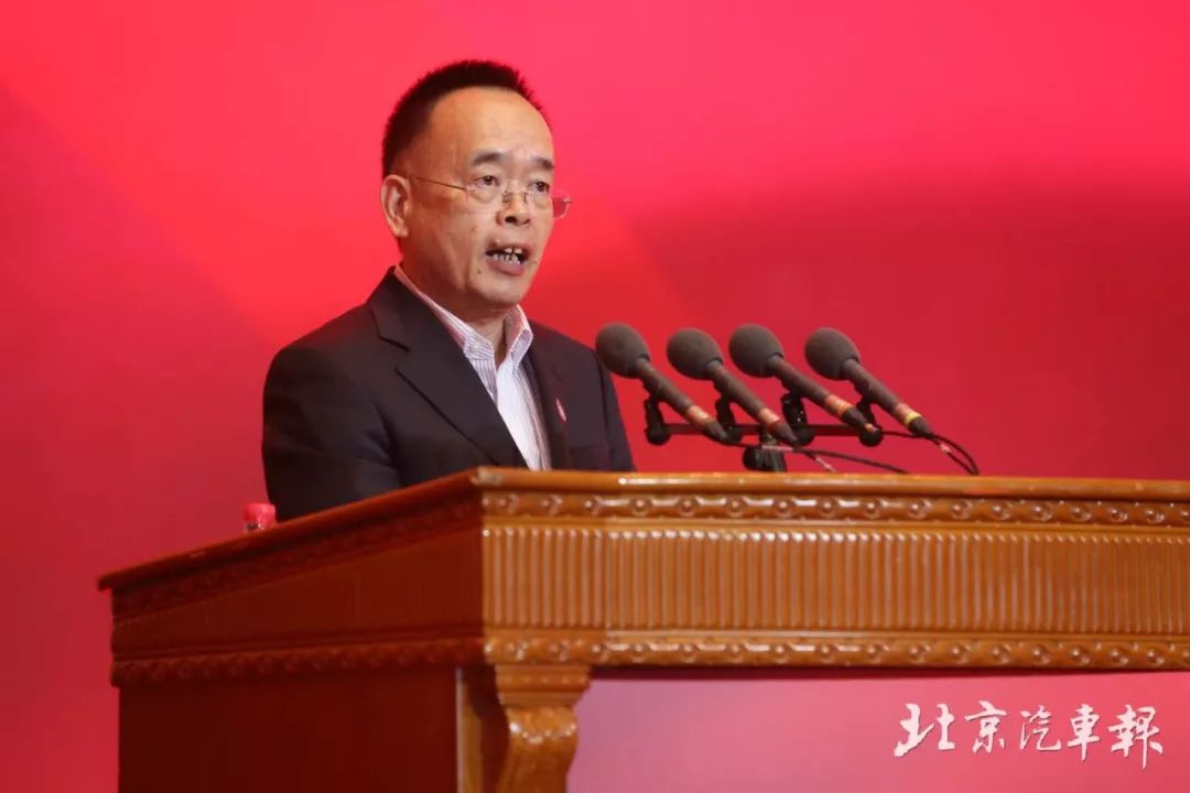 寄语 吴迎秋:以北汽精神直面未来新挑战(音频)