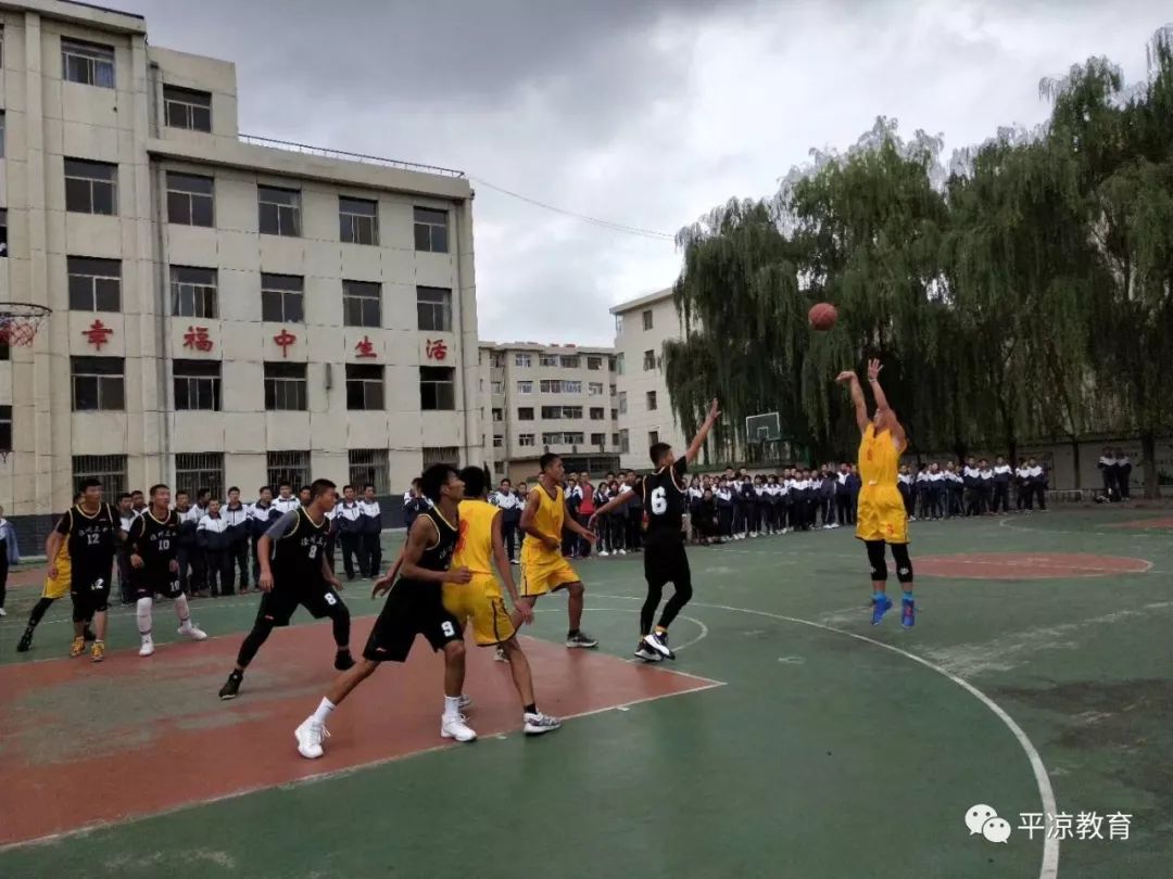 关注2018年平凉市青少年校园篮球联赛圆满落下帷幕