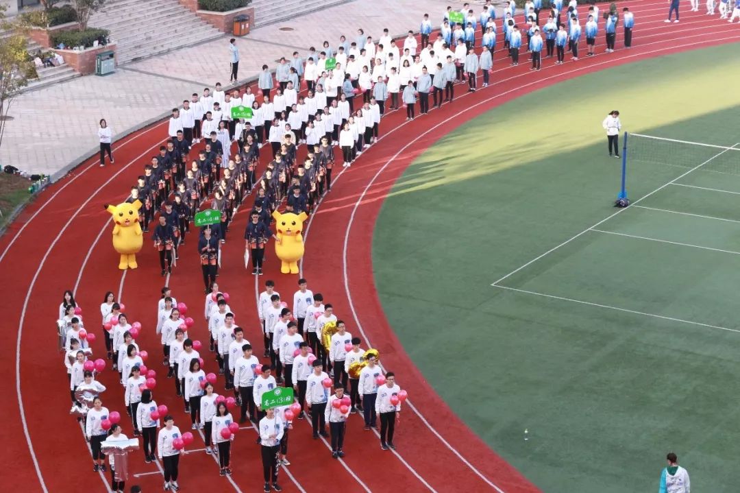 郑州龙湖一中郑州市西一中学2018秋季田径运动会隆重开幕