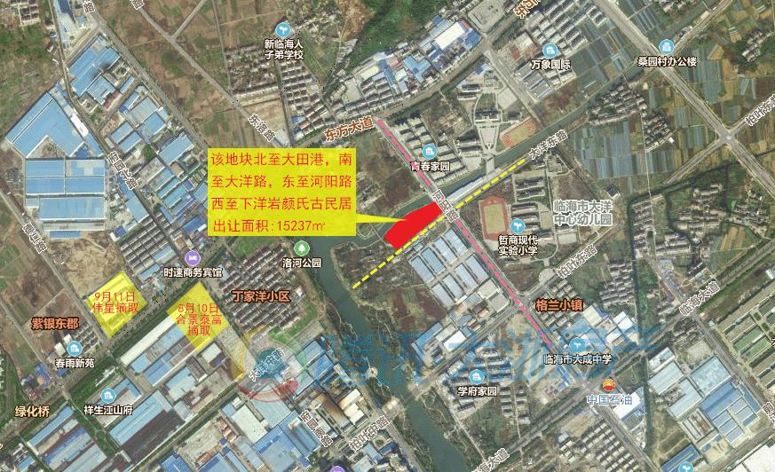 景摘取东大河以南,府园南路西侧地块,与9月11日伟星摘取东方大道以北