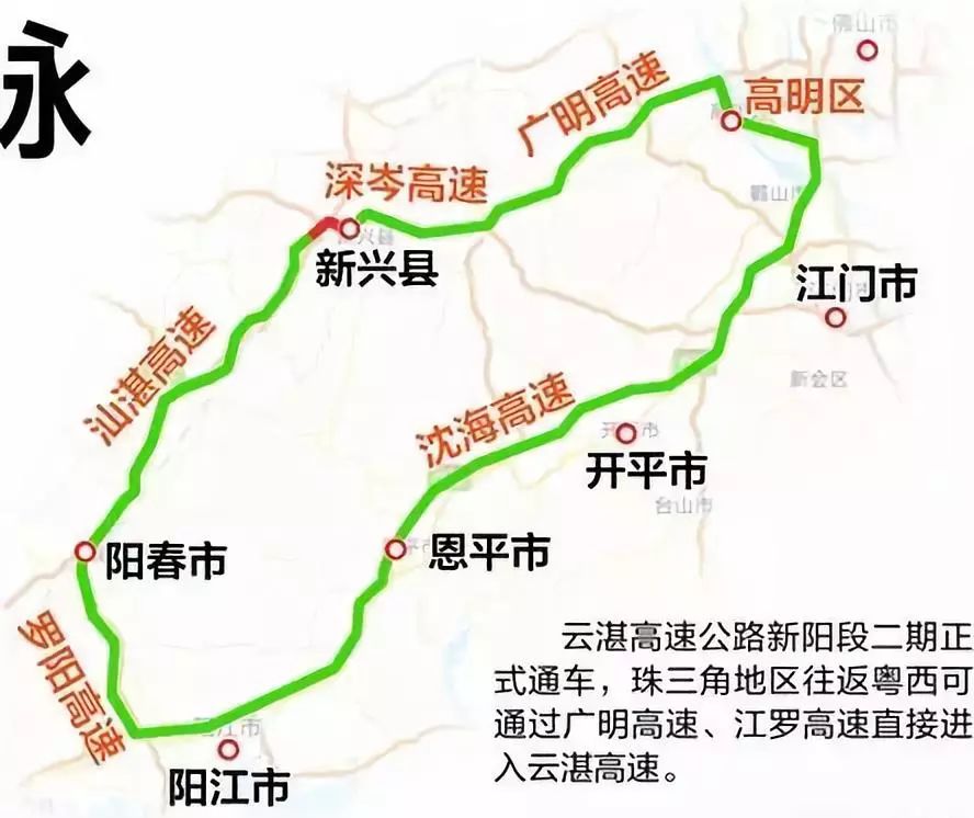 台山市人口_白沙镇地图