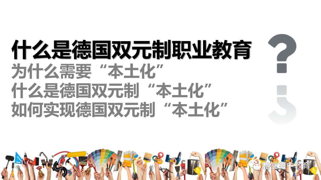 雅堂招聘_雅堂小超六大新省级公司成立,众多岗位火热招聘中(4)