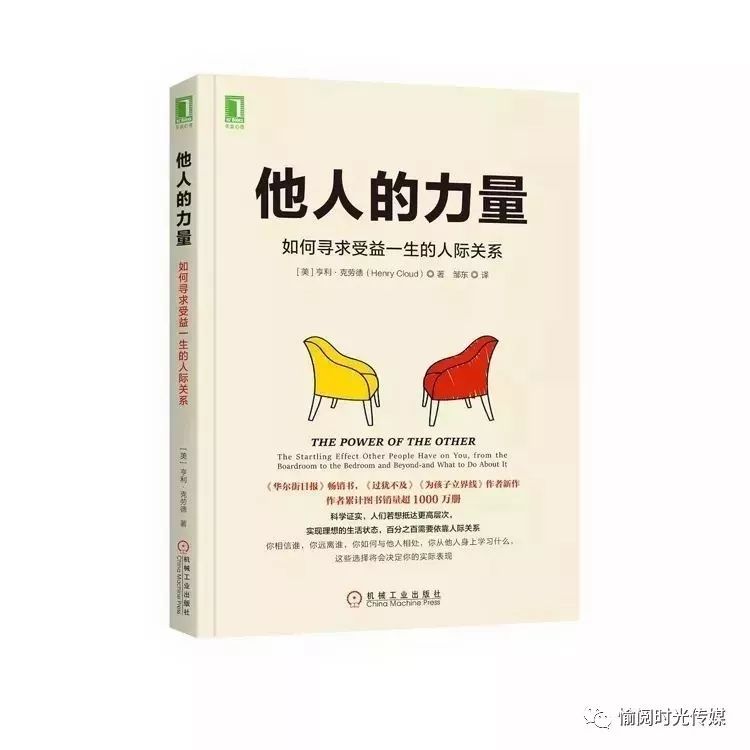 博鱼体育平台国庆书单推荐 长假正是读书天这10本书适合边旅行边读(图4)