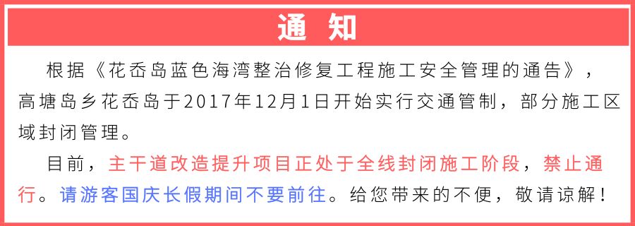 主持人 欧乔娜 | 视频 周永利 俞敏宏  文 应红鹃 | 编辑 小兔 责任