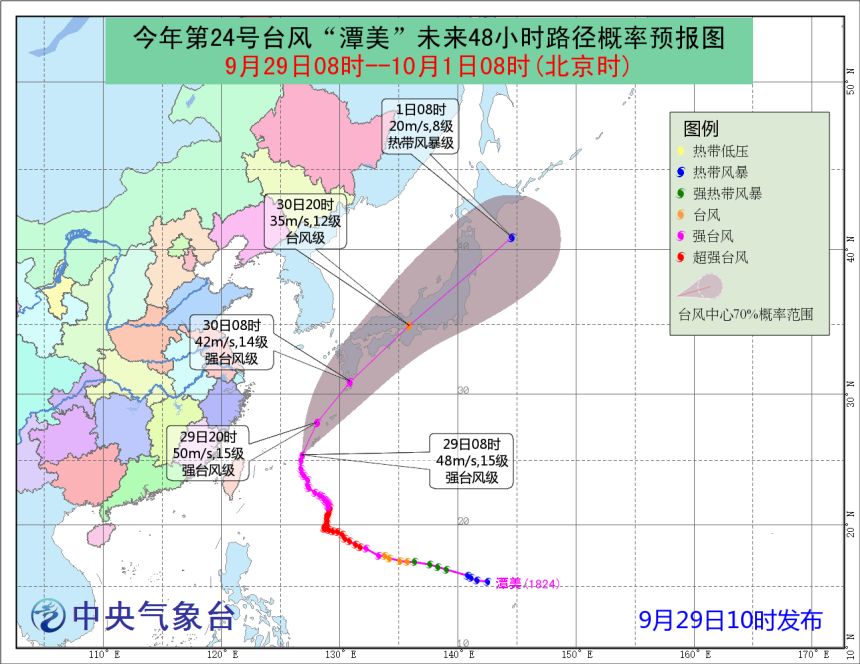 重要庆人口_重要通知图片(2)