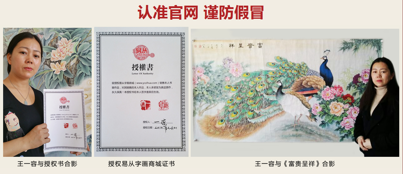 家里餐厅太没品位 其实你只是少了这样一幅装饰画