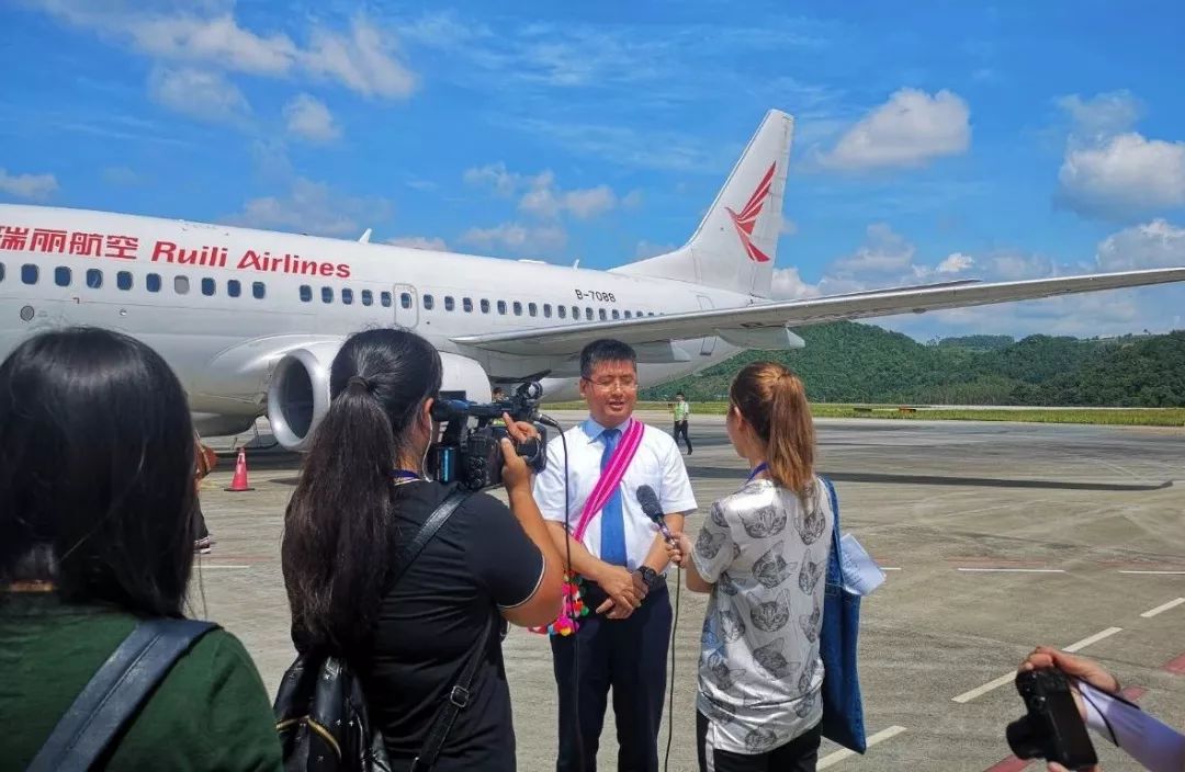 瑞丽航空"重庆=澜沧"独飞航线正式开通!_景迈机场