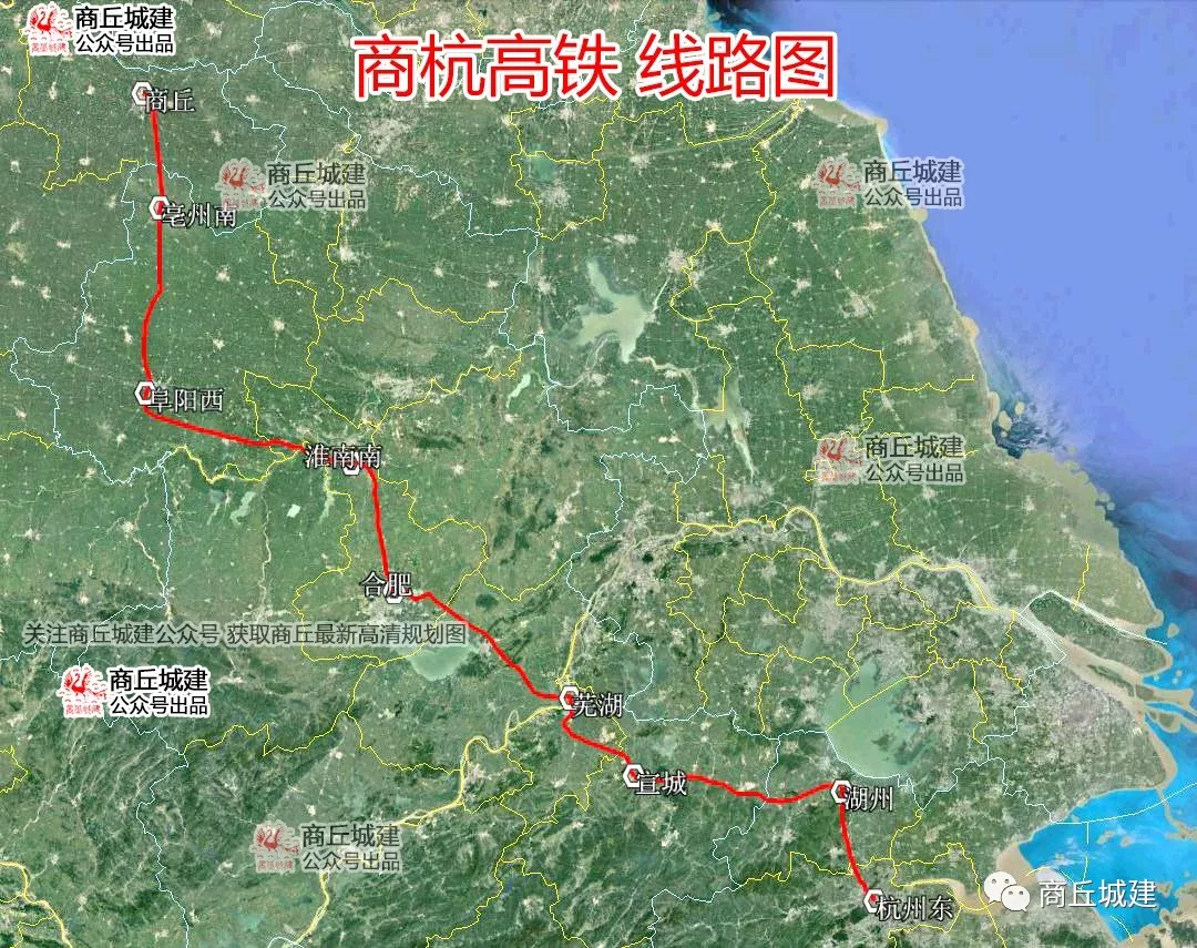 商合杭高铁是国家"八纵八横"高速铁路主通道的重要组成部分,线路起自