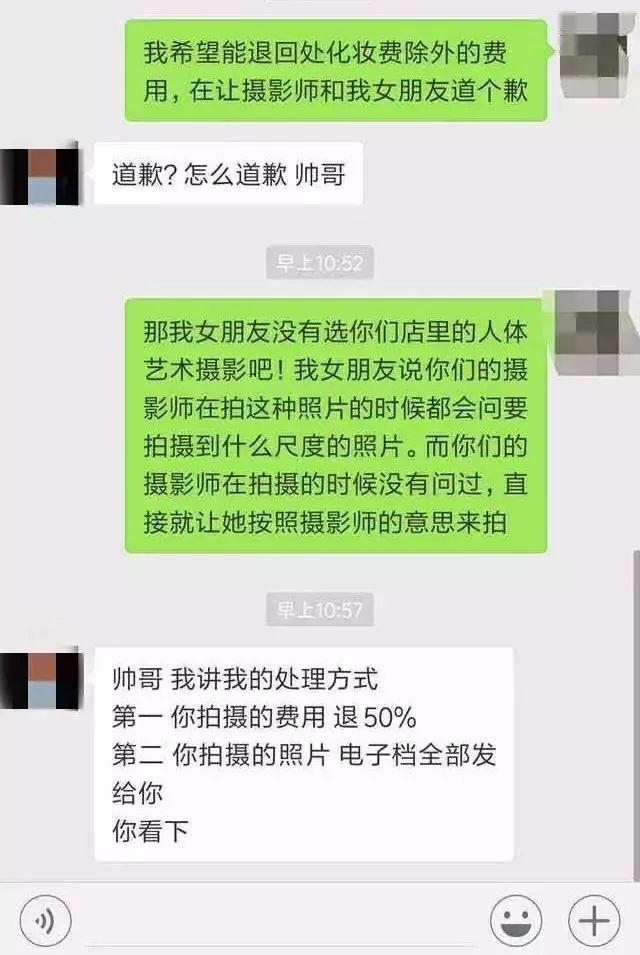 男生脱女生内衣内裤动态图片_女生内衣内裤半脱照片