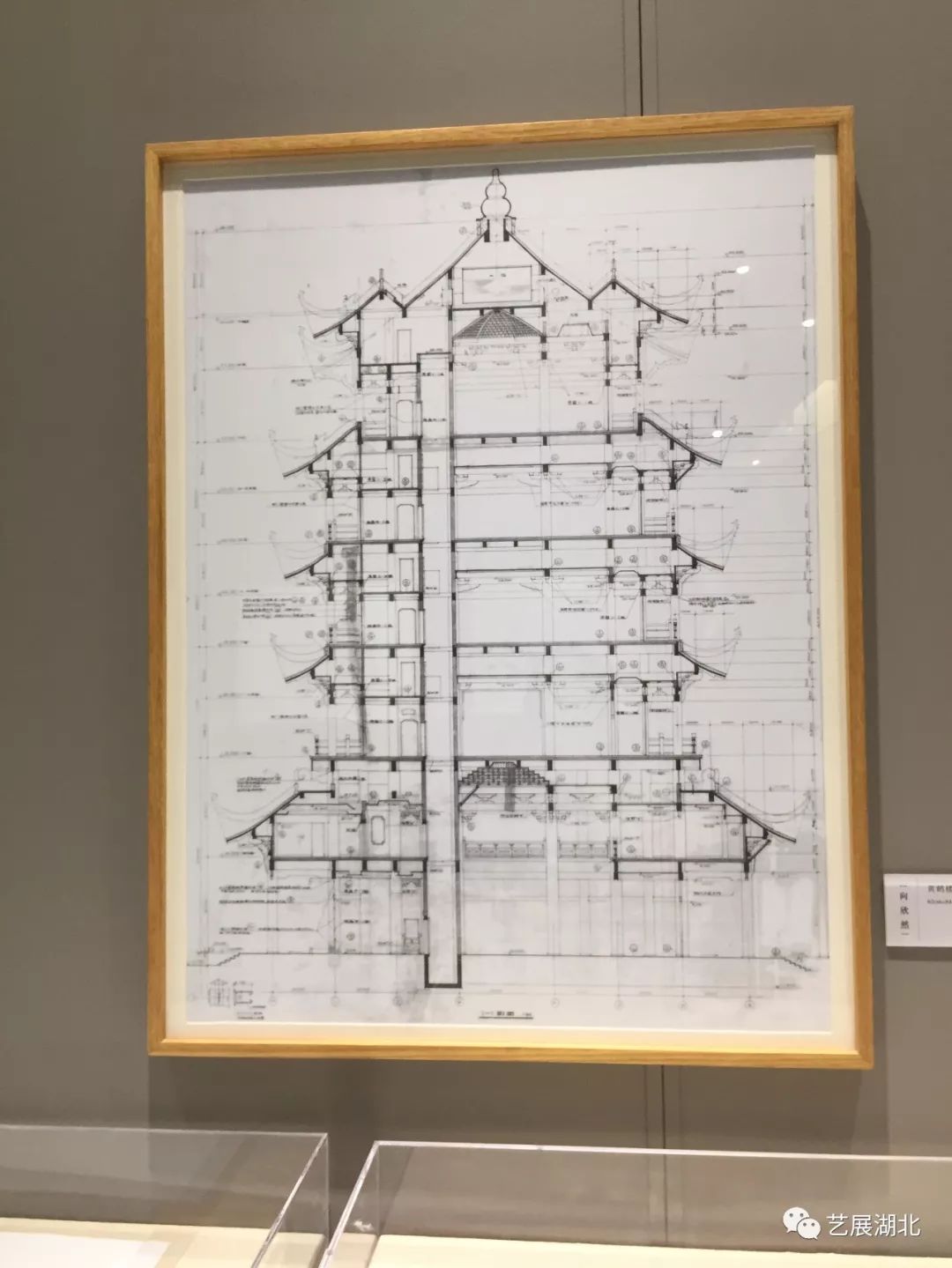 当代黄鹤楼建筑设计与壁画创作手稿首次展出