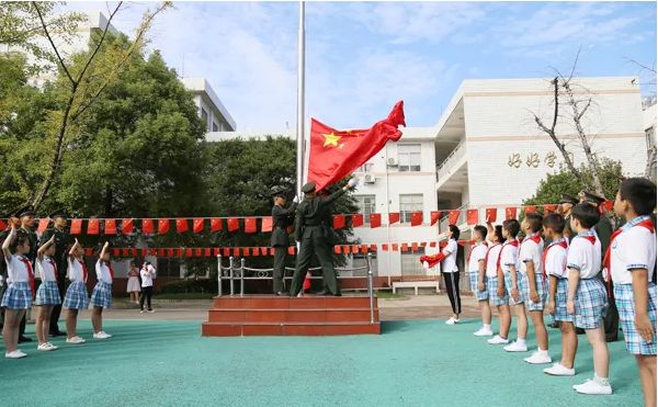 迎国庆 我市未成年人 向国旗敬礼 活动启动 市教育考试院开展主题党日活动 茶陵小学生重走 红军路 株洲市