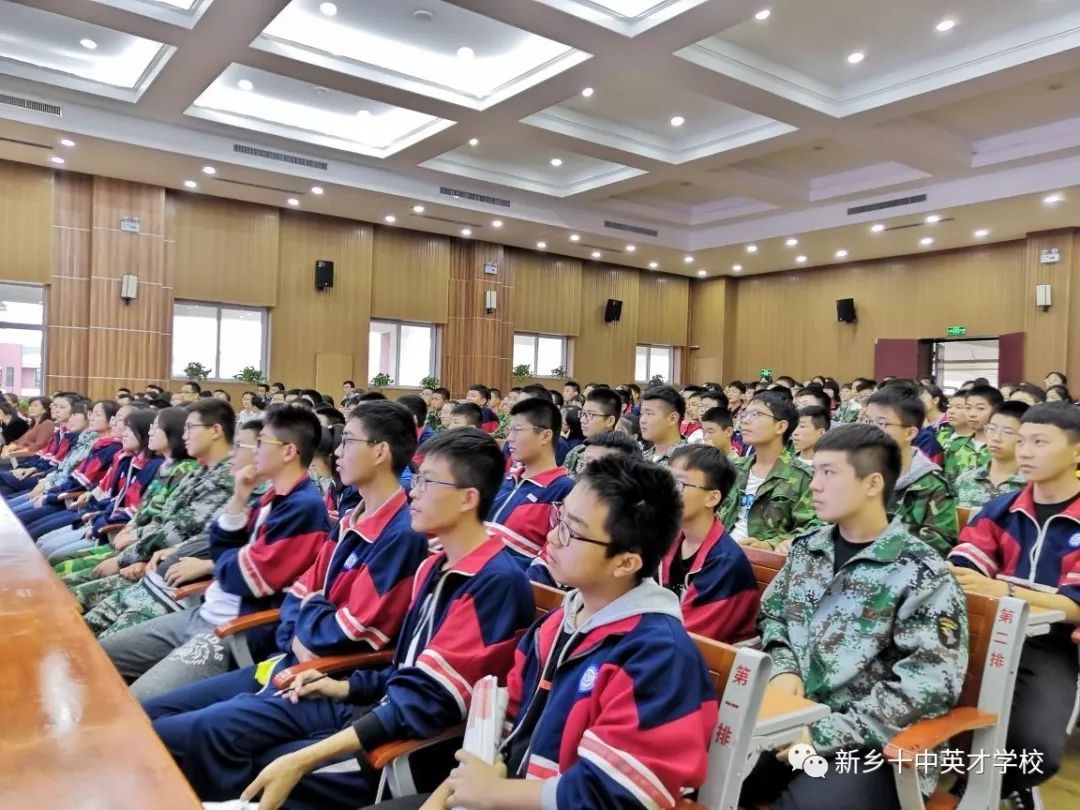 学先进典型树优良师风尊师重教感恩教师新乡十中英才学校社会主义核心