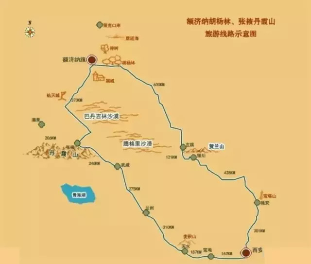 旅游 正文  因额济纳旗全年只有15天的风景,每年国庆前后全国各地的