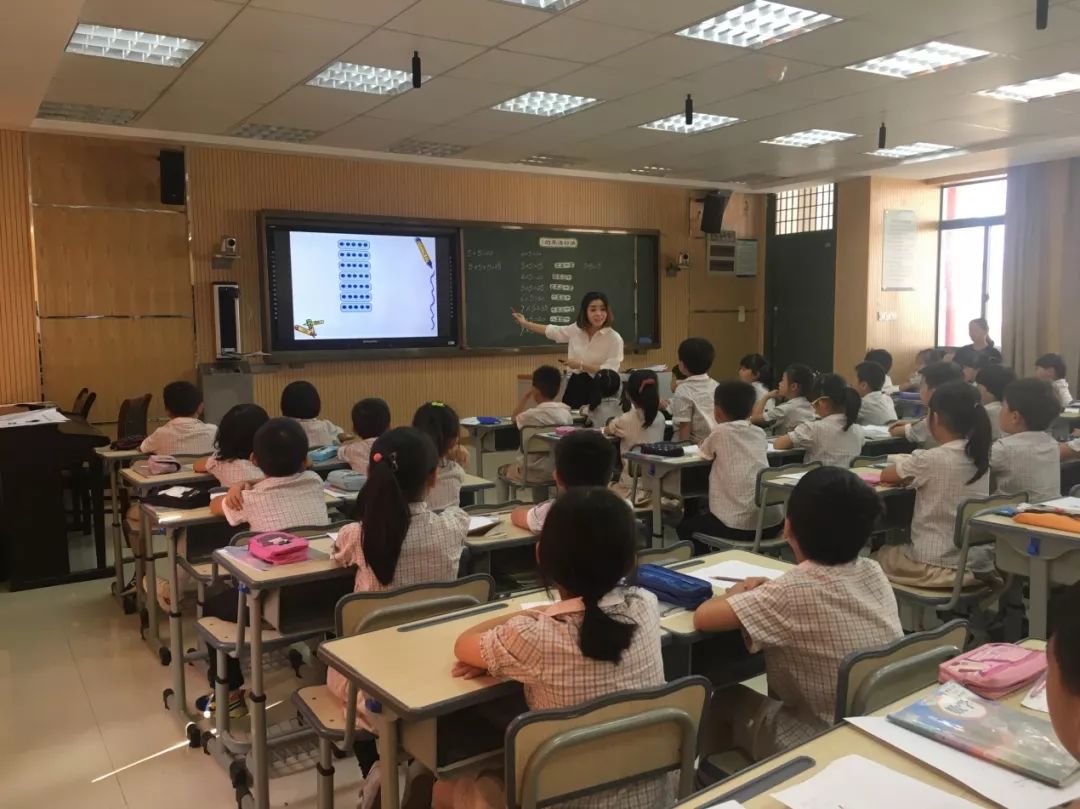 蒋依宝特级教师工作坊研修活动—暨螺洋小学9月份数学校本研训