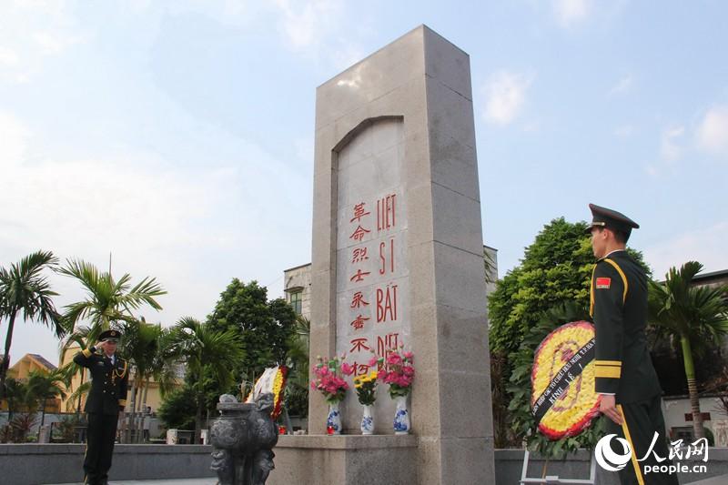 【图】烈士纪念日 中国驻越南使馆组织祭奠中国烈士